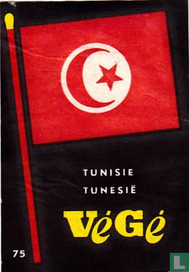 Tunesië - Image 1