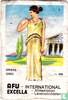 Grieks -300