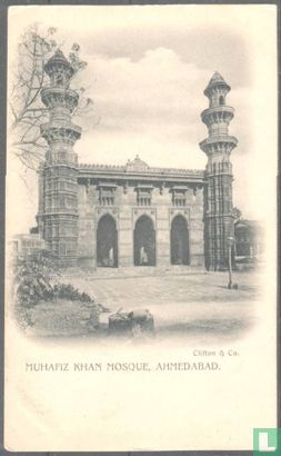 Ahmedabad, Muhafiz Khan Mosque