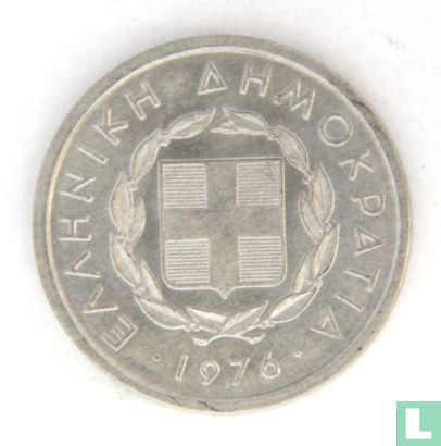 Griekenland 20 lepta 1976  - Afbeelding 1