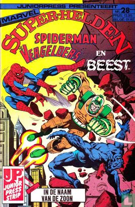 Marvel Super-helden 28 - Afbeelding 1