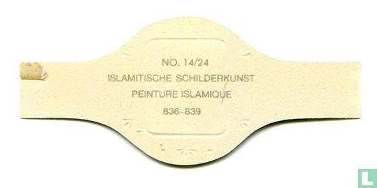 Islamitische schilderkunst 836-839 - Afbeelding 2