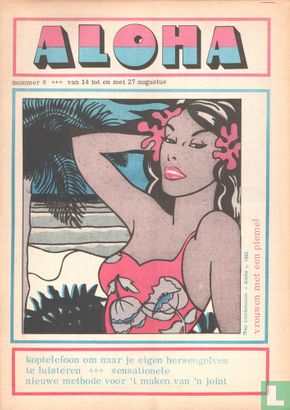 Aloha 8 - Image 1