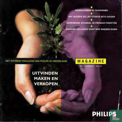 Philips Magazine 3 - Image 1