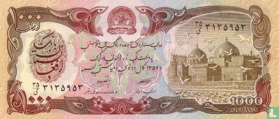 Afghanistan 1000 Afghanis (signature 2) - Image 1
