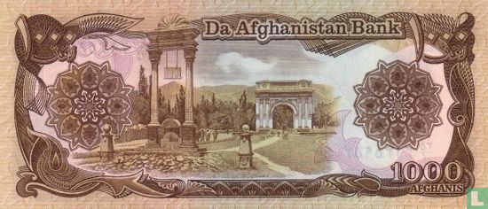Afghanistan 1000 Afghanis (signature 2) - Image 2