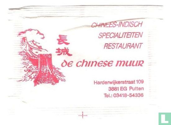 Chinees-Indisch Specialiteiten Restaurant De Chinese Muur - Image 1