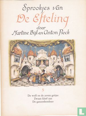 Sprookjes van de Efteling - Image 1