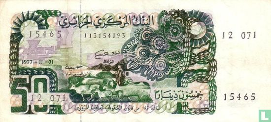 Algerije 50 Dinars - Afbeelding 1