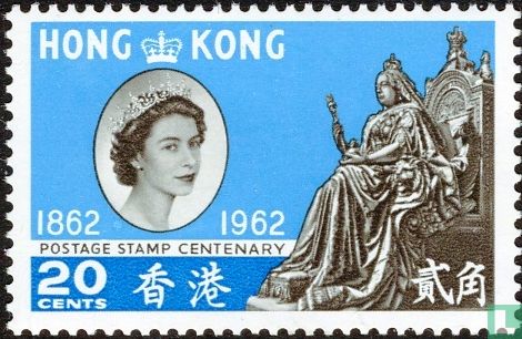 100 Jahre Briefmarken  (20)