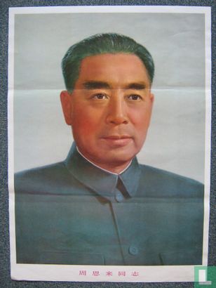 Staatsportret China Zhou Enlai