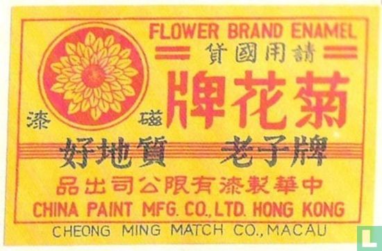 Flower Brand Enamel