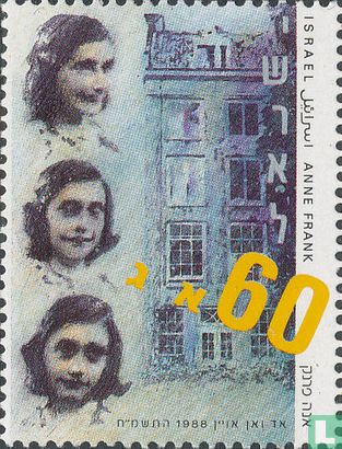 Anne Frank  