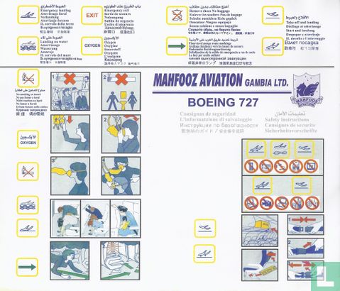 Mahfooz Aviation - 727-200 (01) - Image 1