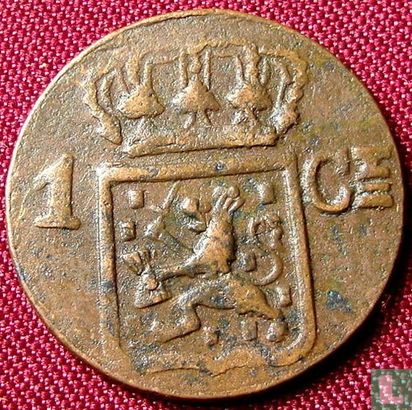Dutch East Indies 1 cent 1839 (J) - Image 2