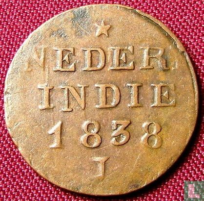 Nederlands-Indië 1 cent 1838 - Afbeelding 1