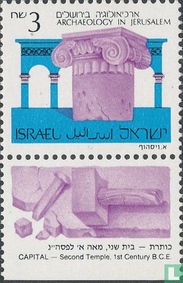 Archaeology in Jerusalem 