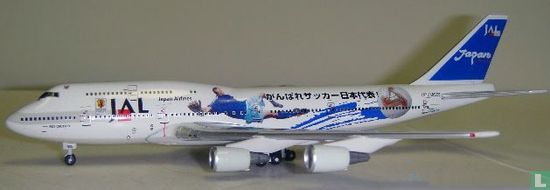 JAL - 747-400D "World cup footbal 2002"
