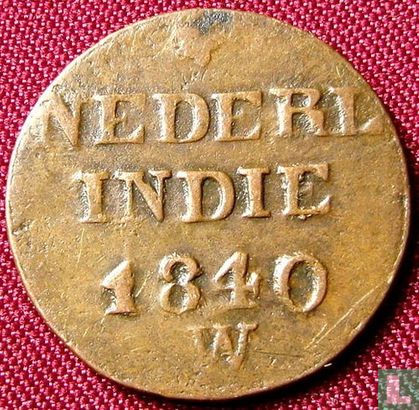 Dutch East Indies 1 cent 1840 - Image 1