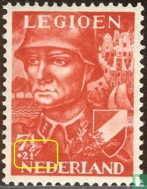 Legion stamps (P1)