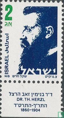 Theodor Herzl   