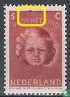 Children's stamps (P)