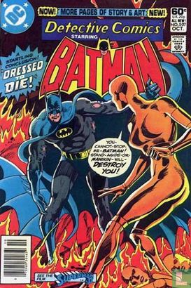 Detective Comics 507 - Image 1