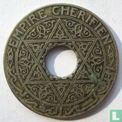 Marokko 25 centimes 1924 (bliksem en fakkel) - Afbeelding 2