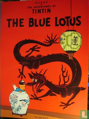 The Blue Lotus - Image 1
