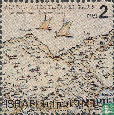 NETANYA ’86 stamp exhibition