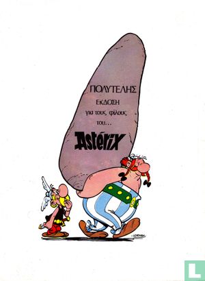 [Asterix en de Olympische Spelen] - Image 2
