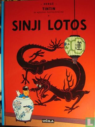 Sinji Lotos - Afbeelding 1