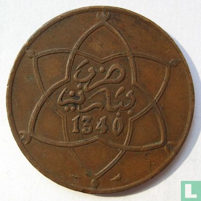 Marokko 10 mazunas 1922 (AH1340 - met muntteken) - Afbeelding 1
