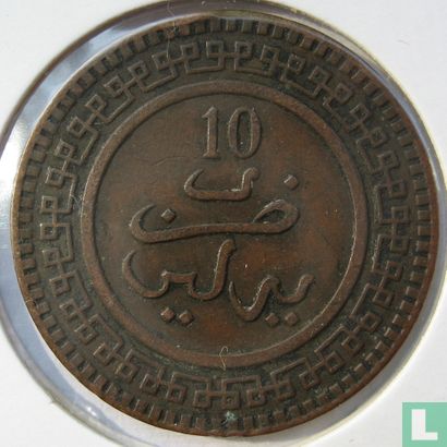 Maroc 10 mazunas 1902 (AH1320 - Berlin) - Image 2