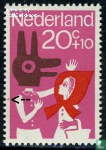 Children's stamps (P1) - Image 1