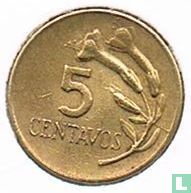 Peru 5 centavos 1971 - Image 2