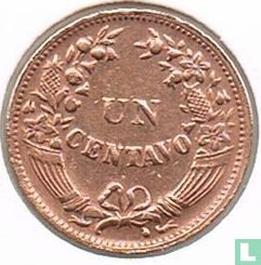 Peru 1 Centavo 1945 - Bild 2
