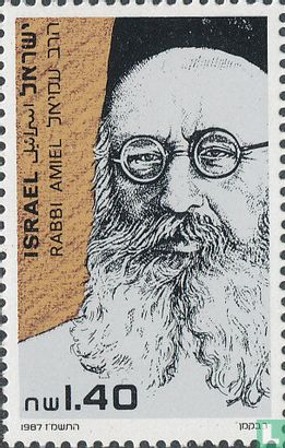 Rabbi Moshe Avigdor Amiel