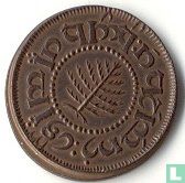 Shire 1 Penny 1403 "Lord of the rings" - Afbeelding 1