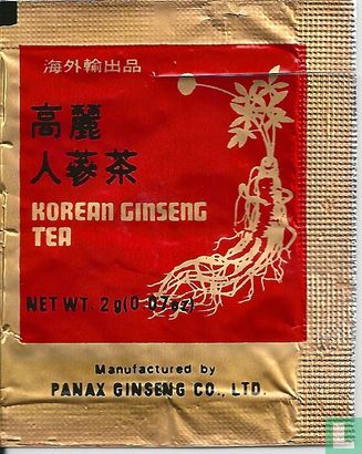 Korean Gingseng Tea  - Image 1