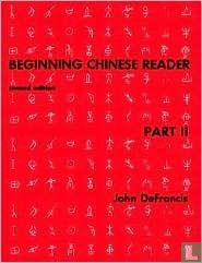 Beginning Chinese Reader II - Afbeelding 1