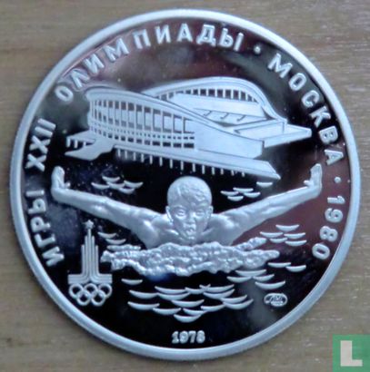 Rusland 5 roebels 1978 (PROOF) "1980 Summer Olympics in Moscow - Swimming" - Afbeelding 1