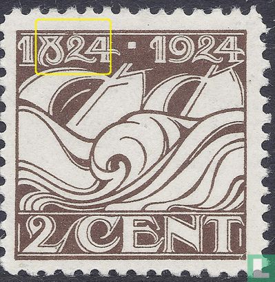 100 Jahre niederländische Rettungskompanie (P1) - Bild 1