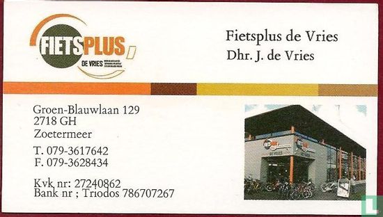 Fietsplus de Vries - Image 1