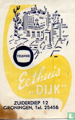 Eethuis "Dijk"   - Afbeelding 1