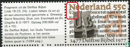 500 Jahre Delfter Bibel (PM3) - Bild 1