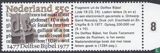 500 jaar Delftse Bijbel (PM) - Afbeelding 1