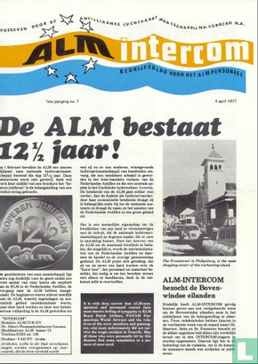 ALM - Intercom (06)
