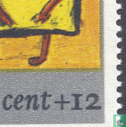 Children's stamps (PM)  - Image 2