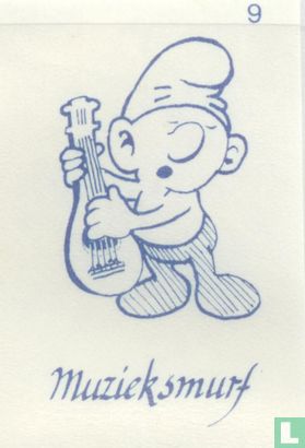 Musicmurf